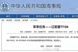 新利体育首页中国官方网站截图3